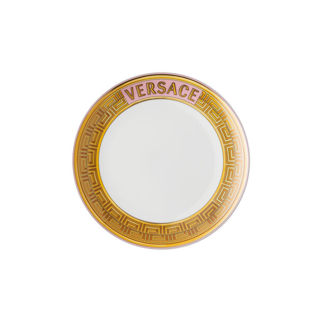 Assiette plate 21 cm image number 0