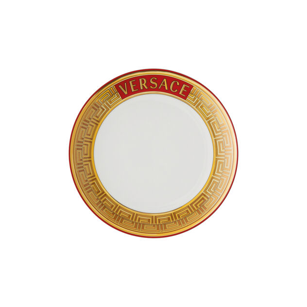 Assiette plate 21 cm image number 0